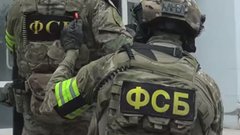 ФСБ провела обыски у руководства трех заводов, выполняющих гособоронзаказ