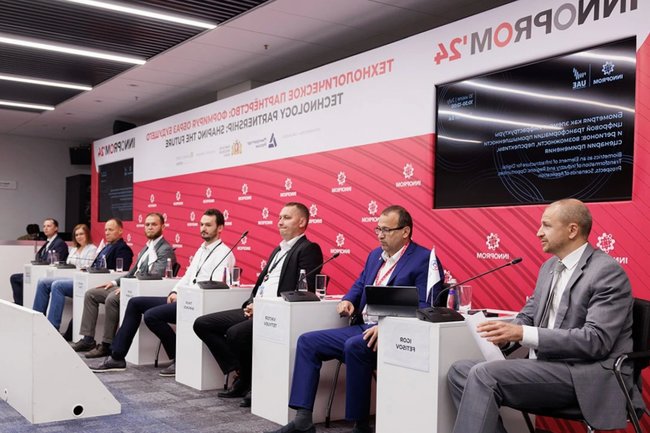 В Екатеринбурге обсудили пути развития технологий биометрии в России