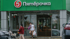 В «Пятерочке» опровергли проведение в Белгороде акции с карточками с сыном Кадырова