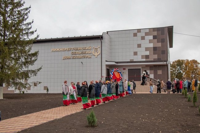 Нижнереутчанский дом культуры