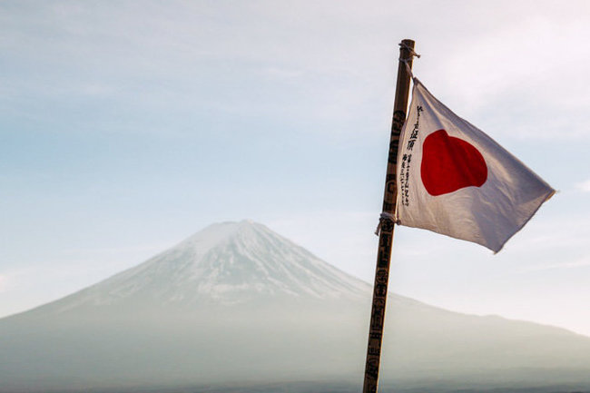 «Оккупации Курил» больше нет: почему Токио сменил риторику