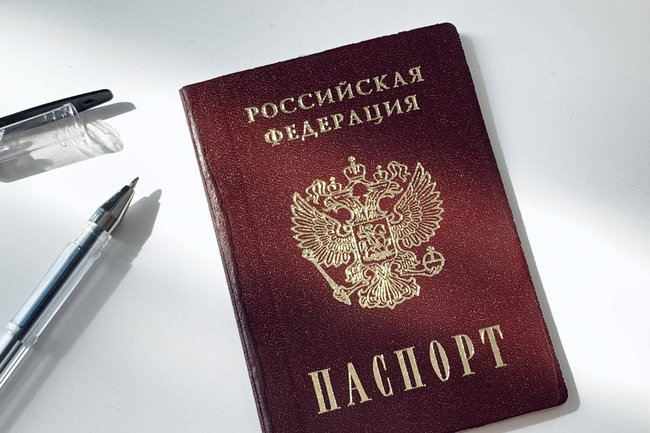 В РФ впервые лишили гражданства мигрантов, на вставших на воинский учет