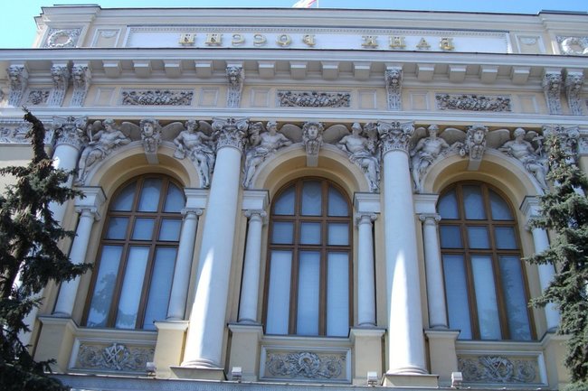 Банк России озвучил предложения по развитию безналичной оплаты в регионах