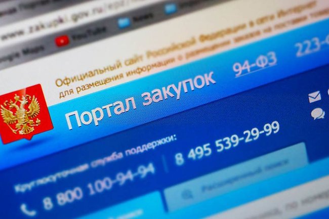 В Тюмени построят новую развязку за 5,7 миллиарда рублей