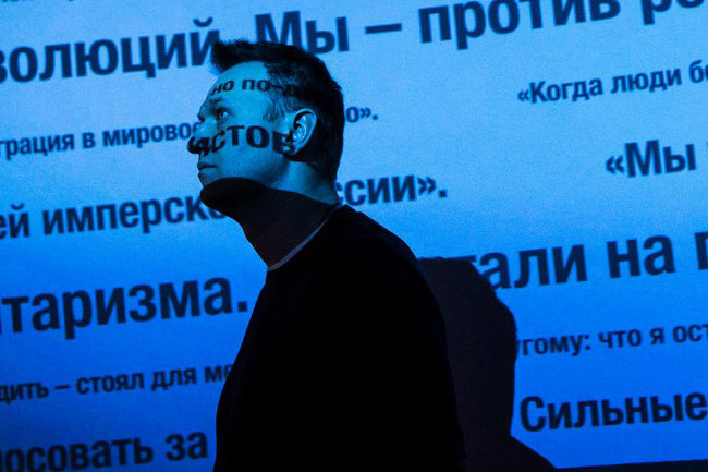 Навальный запустил фейк о главе МГИКа из-за отказа в регистрации его кандидатам