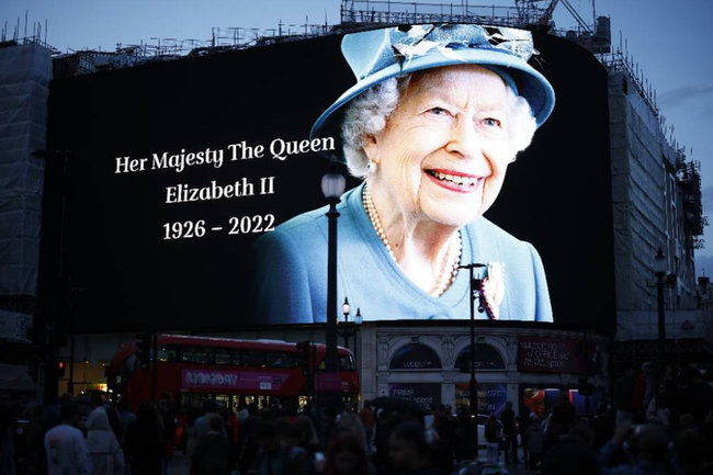 Букингемский дворец сообщил о кончине королевы Великобритании Елизаветы II