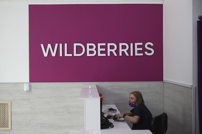 В Wildberries ответили, почему пока нельзя оформить возврат средств за бракованные товары