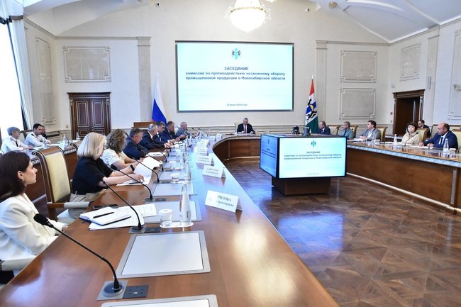 Заседание комиссии в Новосибирской области