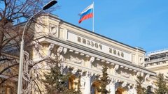 Банк России может повысить ставку до 23% в декабре