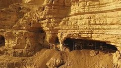В Пещере черепов нашли упомянутый в Библии артефакт