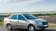 В Дубае стали доступны для заказа автомобили Lada Granta и Vesta