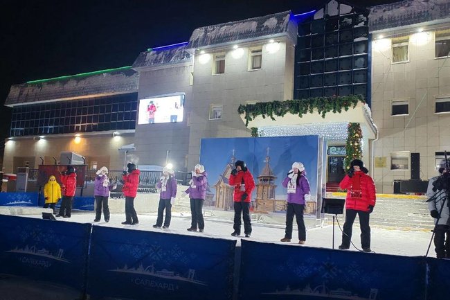 Открытие ледяного городка в Салехарде