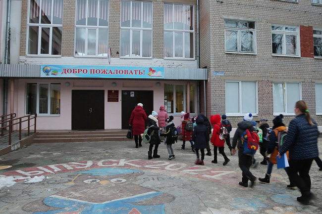 Нижегородским школьникам запретили кроссовки и оверсайз