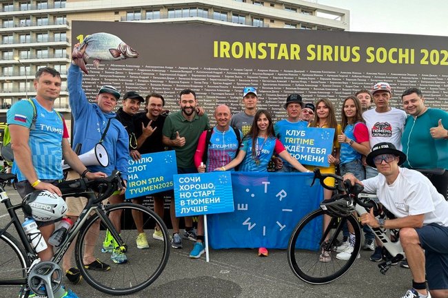 Тюменцы на фестивале IronStar Sirius Sochi 2024