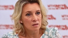 Захарова назвала политическую систему Германии «банановой республикой»