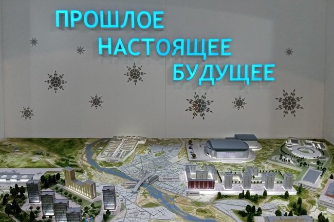 Новосибирская область представила свои проекты в День российской науки на ВДНХ