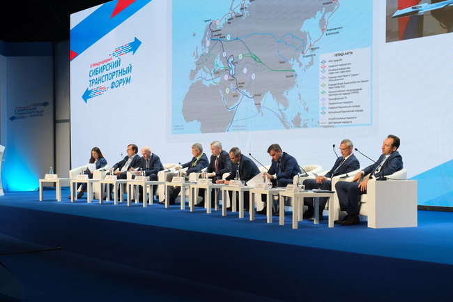 Международный Сибирский транспортный форум в Новосибирске