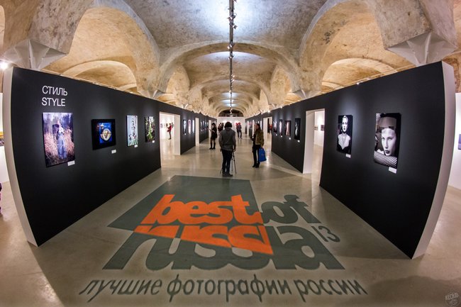 В Москве открылась фотовыставка Best of Russia