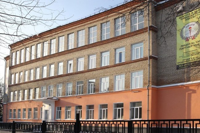 В Екатеринбурге на проект «Современная школа» в этом году выделят 117 млн рублей