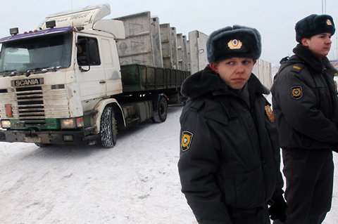 Планы мвд вулкан перехват