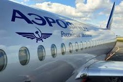 «Аэрофлот» возобновит рейсы на Мальдивы