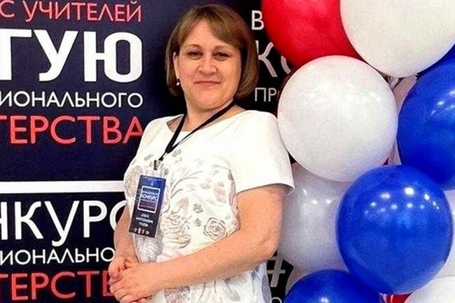 Учительница из Лабытнанги вошла в число лучших педагогов России