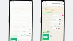 Новая возможность в WhatsApp