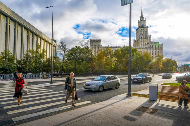 Москва осень