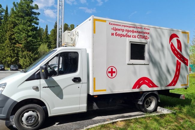 Мобильный пункт тестирования на ВИЧ продолжает свою работу в Югре