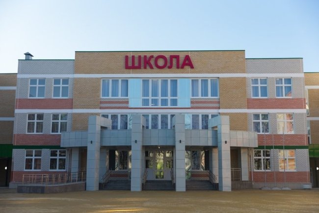 В Краснодаре новую школу оценили мэр и родители учеников