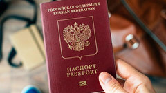 В России на границе изымают загранпаспорта из-за опечаток