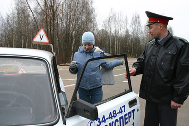 Гаи экзамен 800. Керчь ГАИ экзамен.