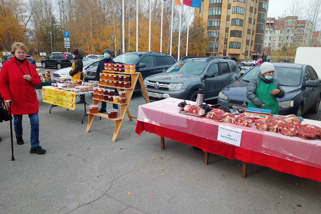 Тюменцев 27 ноября приглашают на продовольственную ярмарку