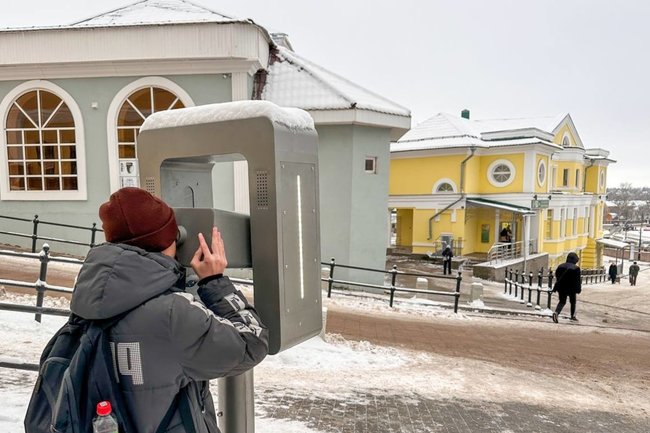 Арзамас бинокуляры виртуальной реальности