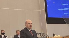 Мишустин оценил темпы роста российского рынка маркетплейсов