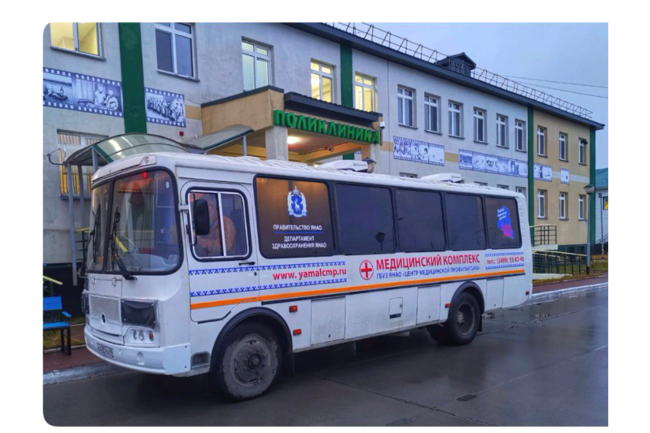 Жителей Челябинска бесплатно доставят к рентген-кабинету