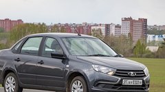 АвтоВАЗ готовит цифровую экосистему для Lada