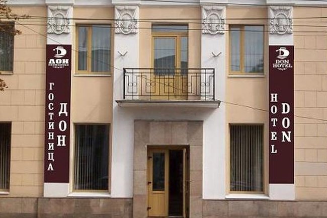 В Воронеже для реконструкции бывшей гостиницы «Дон» нашли щедрого подрядчика