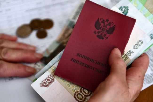 Пенсионеры старше 80 лет получат доплату 1200 рублей