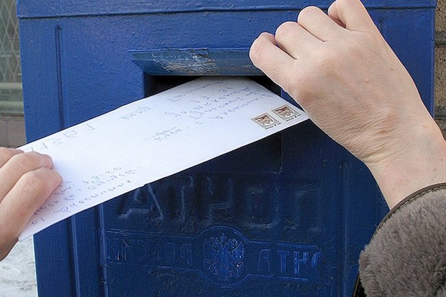 Мини-почту открыли в Антипаюте