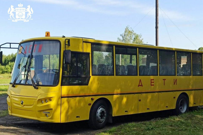 В Тюменской области перед учебным годом проверят 674 школьных автобуса