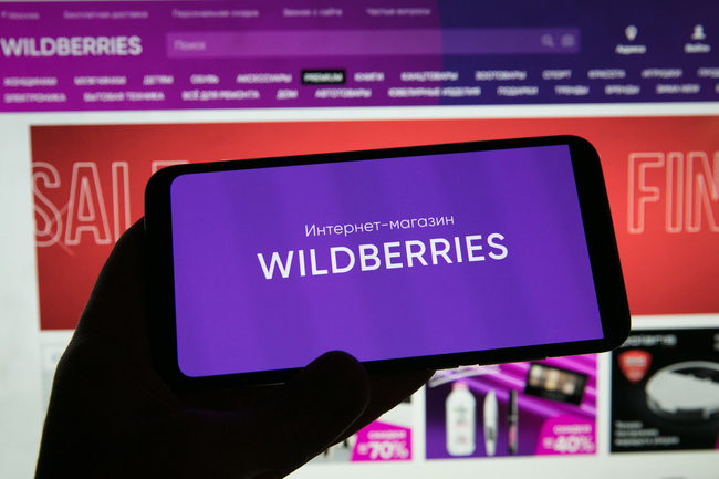 Wildberries второй день сбоит: клиенты начали волноваться