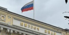 Банк России рассказал о темпах роста кредитования