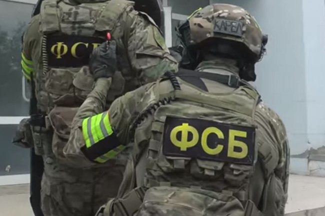 ФСБ обнаружила канал поставки взрывчатки из Европы в Россию