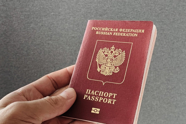 Россиян не выпустили за границу из-за отсутствия штампа о гражданстве на свидетельстве о рождении ребенка