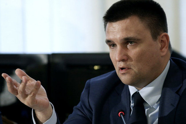 Климкин пообещал Донбассу международную администрацию