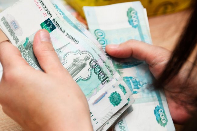 Для счастья россияне хотят ежемесячно получать 205 тысяч рублей