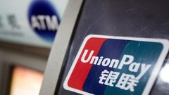 Карты UnionPay Газпромбанка перестали обслуживаться в Турции из-за санкций