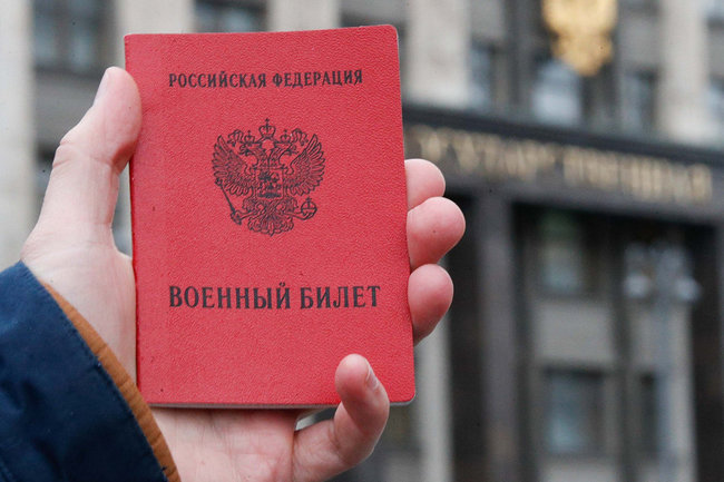 В России призвали ввести отсрочку от армии для молодых учителей