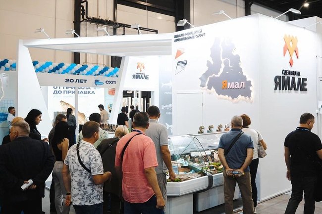 Выставка Seafood Expo Russia